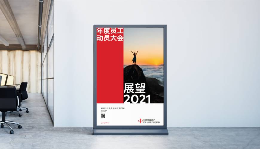 新化县优秀的VI设计工作室