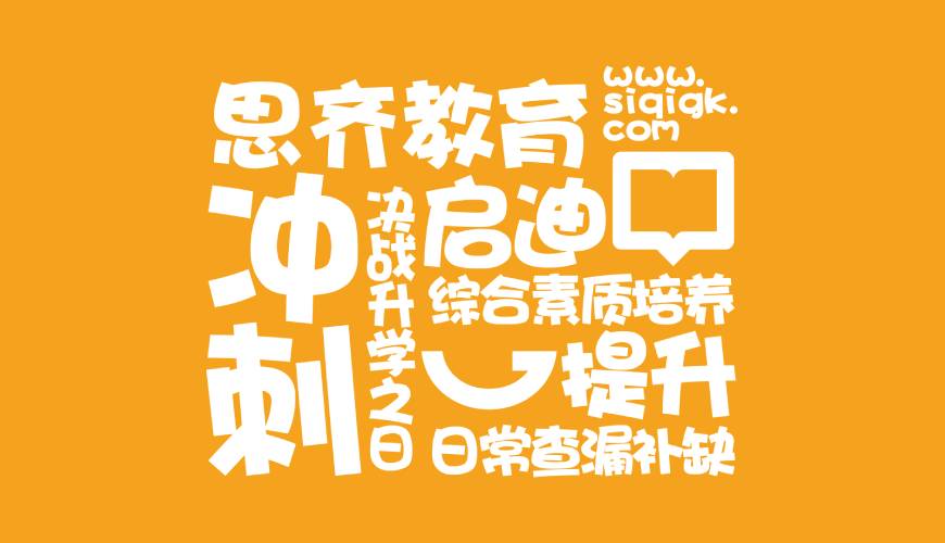 新化县VI设计失去焦点的4个迹象