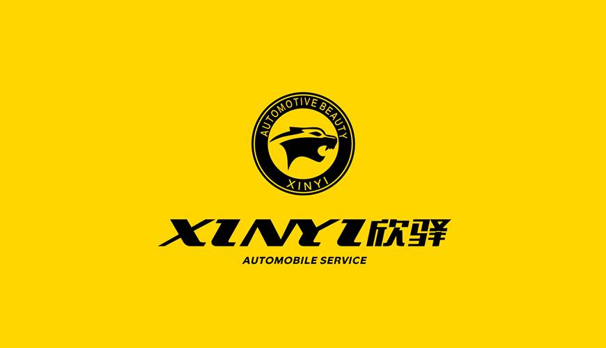新化县VI设计公司为品牌重塑确保成功的步骤