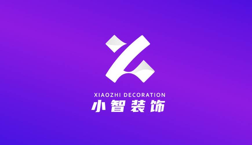 新化县VI设计公司如何衡量您的品牌健康度