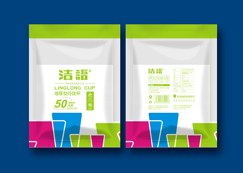 新化县VI设计公司有广泛的影响力