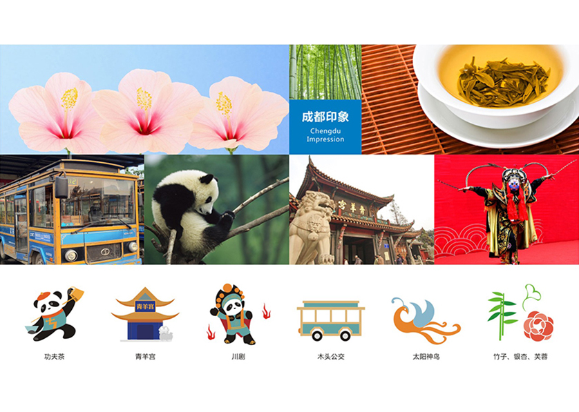 很多企业都需要找新化县VI设计公司